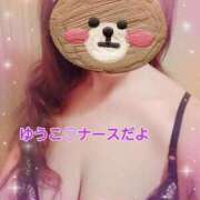 ヒメ日記 2025/04/03 09:49 投稿 優子（ゆうこ） 熟女の風俗最終章 大宮店