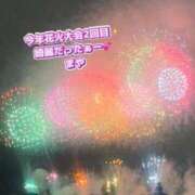 ヒメ日記 2024/08/25 17:02 投稿 まや 奥様プリモ