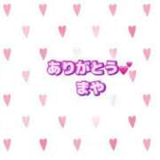 ヒメ日記 2024/09/20 07:32 投稿 まや 奥様プリモ