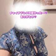 ヒメ日記 2025/02/06 23:22 投稿 まや 奥様プリモ