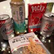 ヒメ日記 2025/05/02 17:35 投稿 まや 奥様プリモ