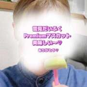 ヒメ日記 2025/05/07 15:19 投稿 まや 奥様プリモ