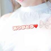 ヒメ日記 2025/08/13 23:19 投稿 まや 奥様プリモ