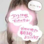 ヒメ日記 2025/10/29 14:59 投稿 まや 奥様プリモ