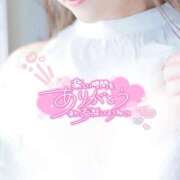 ヒメ日記 2025/11/05 14:59 投稿 まや 奥様プリモ