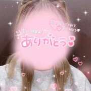 ヒメ日記 2025/11/08 02:39 投稿 まや 奥様プリモ