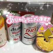 まや 初だったね♡ありがとう♡ 奥様プリモ