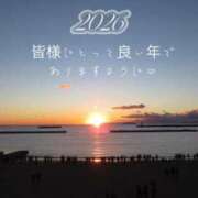 ヒメ日記 2026/01/05 13:36 投稿 まや 奥様プリモ