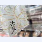 ヒメ日記 2025/08/06 13:29 投稿 しろ 奥様プリモ