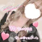 ヒメ日記 2025/09/30 00:39 投稿 しろ 奥様プリモ