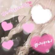 ヒメ日記 2025/10/19 02:09 投稿 しろ 奥様プリモ