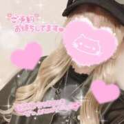 ヒメ日記 2025/10/20 19:42 投稿 しろ 奥様プリモ