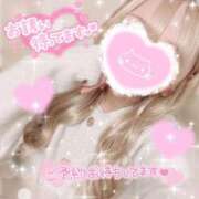 ヒメ日記 2025/10/23 19:49 投稿 しろ 奥様プリモ