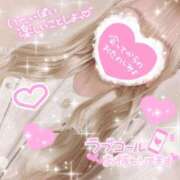 ヒメ日記 2025/10/24 19:46 投稿 しろ 奥様プリモ