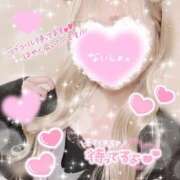 ヒメ日記 2025/10/25 20:09 投稿 しろ 奥様プリモ