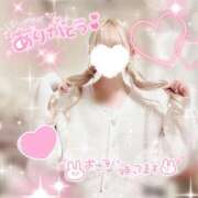 ヒメ日記 2025/10/30 01:59 投稿 しろ 奥様プリモ