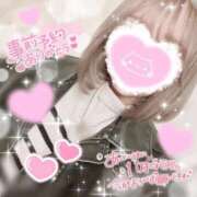 ヒメ日記 2025/11/02 00:09 投稿 しろ 奥様プリモ