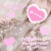 ヒメ日記 2025/11/14 23:29 投稿 しろ 奥様プリモ