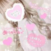 ヒメ日記 2025/11/15 21:29 投稿 しろ 奥様プリモ