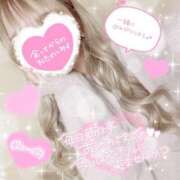 ヒメ日記 2025/11/20 21:59 投稿 しろ 奥様プリモ