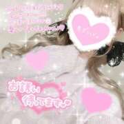 ヒメ日記 2025/11/21 19:19 投稿 しろ 奥様プリモ