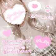 ヒメ日記 2025/12/05 19:59 投稿 しろ 奥様プリモ