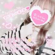 ヒメ日記 2025/12/07 00:59 投稿 しろ 奥様プリモ