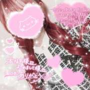 しろ ありがとうございました🩷 奥様プリモ