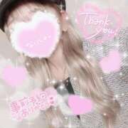 ヒメ日記 2025/12/27 09:59 投稿 しろ 奥様プリモ