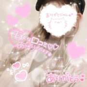 ヒメ日記 2025/12/27 11:29 投稿 しろ 奥様プリモ