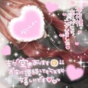 ヒメ日記 2025/12/27 22:59 投稿 しろ 奥様プリモ