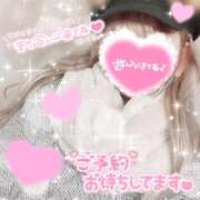 しろ ありがとうございました🫶🩷 奥様プリモ