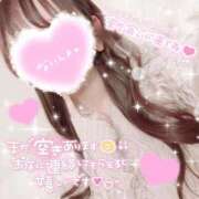 ヒメ日記 2026/01/03 23:49 投稿 しろ 奥様プリモ