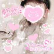 ヒメ日記 2026/01/10 10:19 投稿 しろ 奥様プリモ