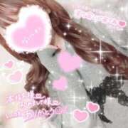 ヒメ日記 2026/01/11 15:39 投稿 しろ 奥様プリモ