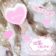 ヒメ日記 2026/01/11 21:19 投稿 しろ 奥様プリモ