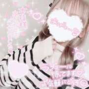 ヒメ日記 2026/01/14 22:59 投稿 しろ 奥様プリモ