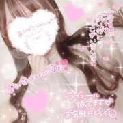 ヒメ日記 2026/01/16 22:59 投稿 しろ 奥様プリモ