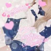 ヒメ日記 2026/01/17 15:29 投稿 しろ 奥様プリモ