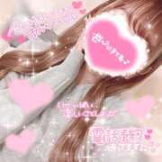 しろ ありがとうございましたっ🩷 奥様プリモ