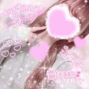 ヒメ日記 2026/02/22 07:39 投稿 しろ 奥様プリモ