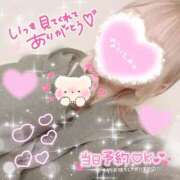 ヒメ日記 2026/02/27 12:49 投稿 しろ 奥様プリモ