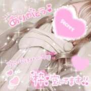 ヒメ日記 2026/03/07 01:19 投稿 しろ 奥様プリモ