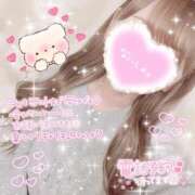 ヒメ日記 2026/03/20 20:03 投稿 しろ 奥様プリモ