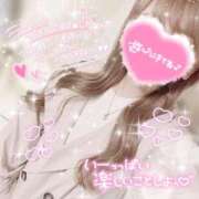 しろ ご予約ありがとうございます🩷 奥様プリモ