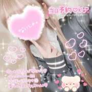 しろ 本日出勤🫶🩷 奥様プリモ