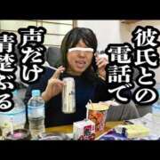 ヒメ日記 2025/02/26 00:06 投稿 高梨 ミセスの手ほどき