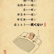 ヒメ日記 2025/02/27 03:23 投稿 高梨 ミセスの手ほどき