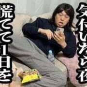 ヒメ日記 2025/03/04 23:16 投稿 高梨 ミセスの手ほどき