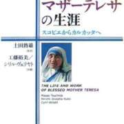 ヒメ日記 2025/03/06 23:50 投稿 高梨 ミセスの手ほどき